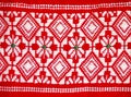 Traditional woven pattern Royalty Free Stock Photo