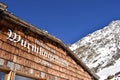 Traditional Wurmkogl Austrian restaurant in snowy Hochgurgl ski resort Royalty Free Stock Photo