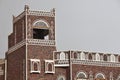 Traditional Yemeni building Royalty Free Stock Photo