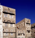 Traditional Yemeni heritage architecture design