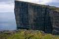 Traelanipan cliff on the island of Vagar on Faroe Islands Royalty Free Stock Photo