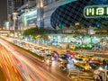 Traffic crossroads in Bangkok