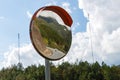 The traffic curve mirror Royalty Free Stock Photo