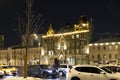 Traffic on Garden Ring road in Moscow at night Royalty Free Stock Photo