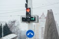 A traffic light with a burning red signal Royalty Free Stock Photo