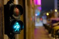 traffic lights Nights shot Royalty Free Stock Photo