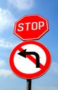 Traffic restriction Against the background of the blue sky. Stop traffic sign no left turn. Royalty Free Stock Photo