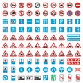 Traffic road sign collection icons set, flat style Royalty Free Stock Photo