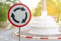 Traffic Roundabout Sign