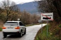 Traffic sign Dragash, a small town in southern Kosovo.