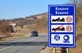 Traffic sign at the entrance to the Republic of Kosovo Royalty Free Stock Photo