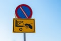 Traffic sign - No Parking zone, evacuation on tow truck. Prohibited and tow away zone Royalty Free Stock Photo