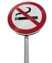 Traffic sign no smoking