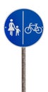 Traffic sign for pedestrians and cyclists Royalty Free Stock Photo