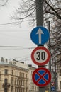 Traffic sign `Stop is prohibited.` Royalty Free Stock Photo