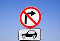 Traffic sign turn right for car transport is prohibited Royalty Free Stock Photo