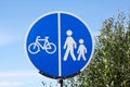 Traffic sign - walkway for pedestrians and cyclists Royalty Free Stock Photo