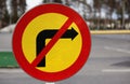 Traffic sign which means that you must not turn right Royalty Free Stock Photo