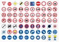 Traffic signs Royalty Free Stock Photo