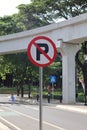 Traffic signs prohibited parking on Taman Mini Indonesia Indah.