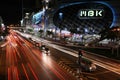 Traffic trail lights in Bangkok