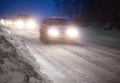 Traffic in winter evening Royalty Free Stock Photo