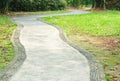 Trail in park Royalty Free Stock Photo