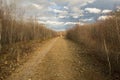 Gravel hiking and biking trail on Moosic Mountain in Pennsylvania Royalty Free Stock Photo