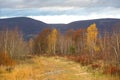 Gravel hiking and biking trail on Moosic Mountain in Pennsylvania Royalty Free Stock Photo