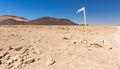 Trail sign marking mountains desert travel hiking Middle East Royalty Free Stock Photo