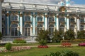 Trailing garden. Ekaterininskiy a palace. Royalty Free Stock Photo