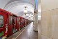 Train arrived platform of metro station in Moscow, Russia. Royalty Free Stock Photo