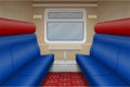 Train compartment inside view vector