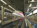 A train departing Umeda Station, Osaka, Japan Royalty Free Stock Photo