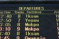 Train Departures