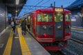 Train platfrom at Karuizawa Railway station at night