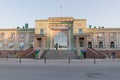 Train station Bishkek II in Bishkek, capital of Kyrgyzsta Royalty Free Stock Photo