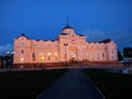 Train station building at night, Izhevsk, Russia