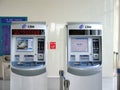 Train Ticket Dispenser Royalty Free Stock Photo