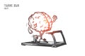 Training brain concept. Hand drawn isolated vector.