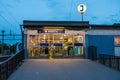 Trainstation in sweden pendletÃÂ¥g marsta mÃÂ¤rsta