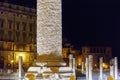 Trajan's column, in the Forum of Trajan in Rome