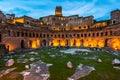 Trajan's Market, in the night Royalty Free Stock Photo