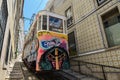 The tram carriage of the Lavra Funicular Ascensor do Lavra