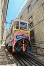 The tram carriage of the Lavra Funicular Ascensor do Lavra