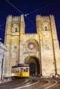 Tram with Cathedral at Lisbon Portugal Royalty Free Stock Photo