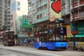 Tram, Central, Hongkong Royalty Free Stock Photo