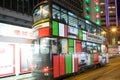 Tram at Chung Wan Central District, Hong Kong Royalty Free Stock Photo
