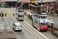 Tram in Hong Kong Island Royalty Free Stock Photo