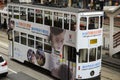 Tram in Hong Kong Island Royalty Free Stock Photo